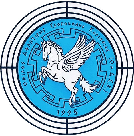 EHC-logo